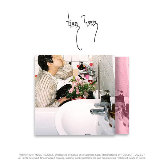 (PRE-ORDER) BIG NAUGHTY - EP [HOPEFUL ROMANTIC]