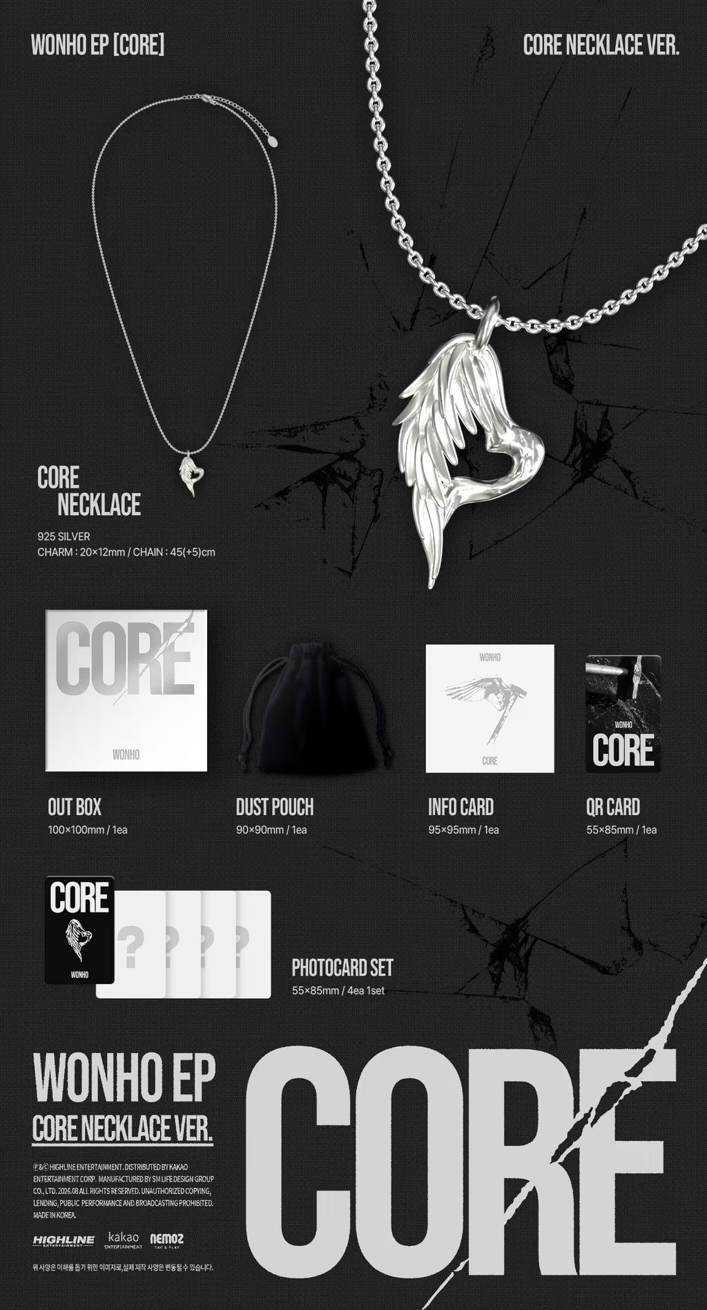 (PRE-ORDER) WONHO - EP [CORE] (CORE NECKLACE VER.)