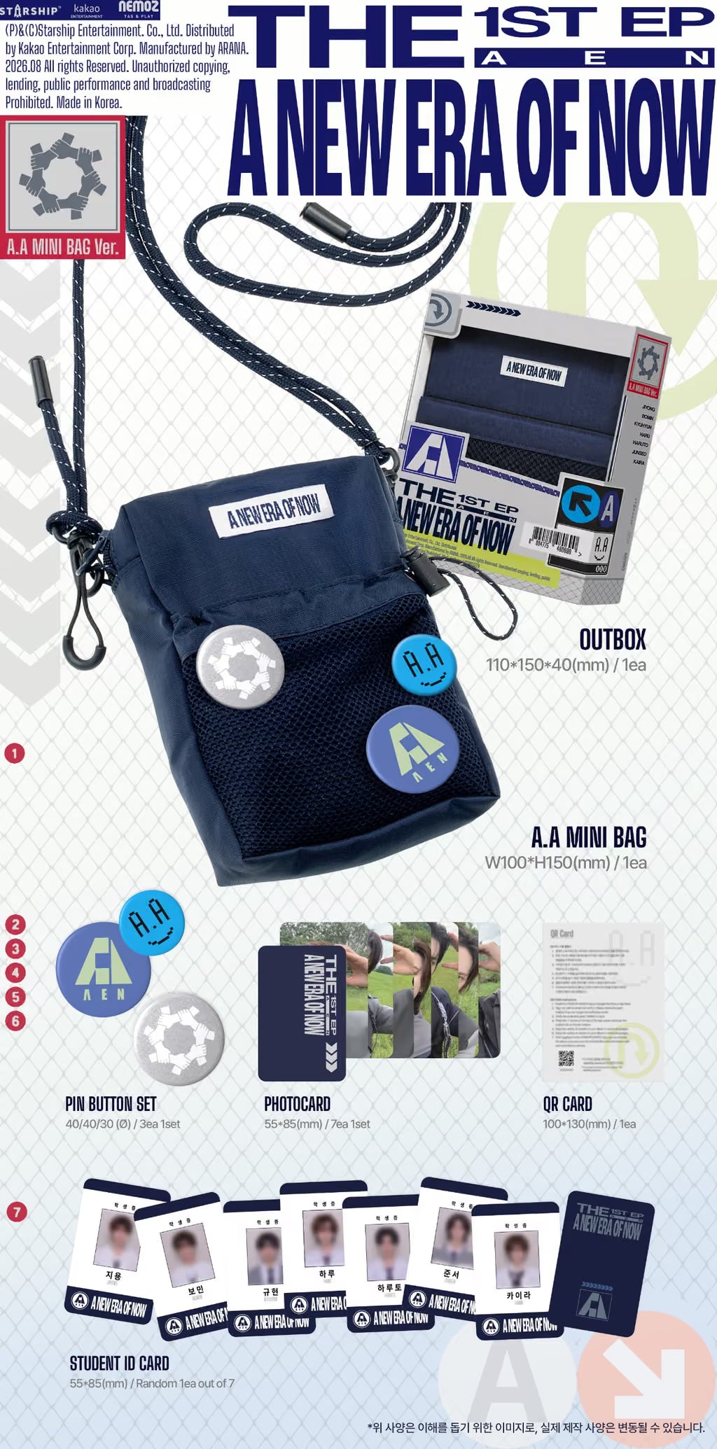 (PRE-ORDER) AEN - THE 1ST EP [A NEW ERA OF NOW] (A.A MINI BAG VER.)