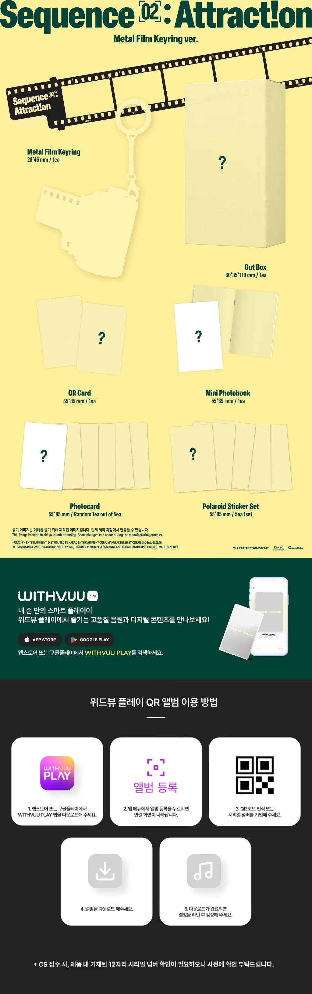 (PRE-ORDER) AND2BLE - 2ST MINI ALBUM [SEQUENCE 02: ATTRACTION] (METAL FILM KEYRING VER.)