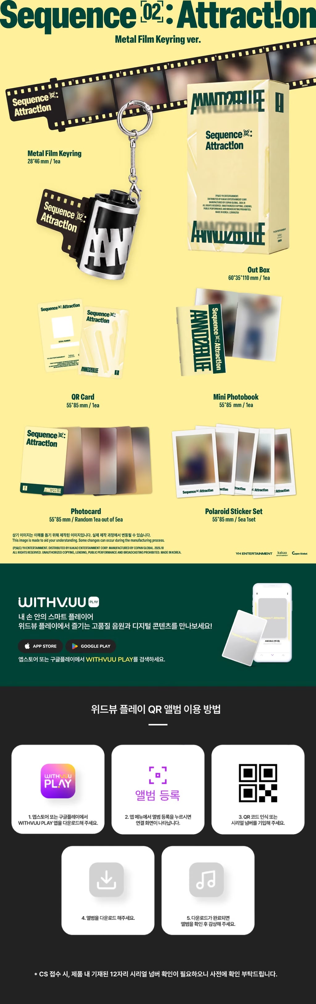 (PRE-ORDER) AND2BLE - 2ST MINI ALBUM [SEQUENCE 02: ATTRACTION] (METAL FILM KEYRING VER.)