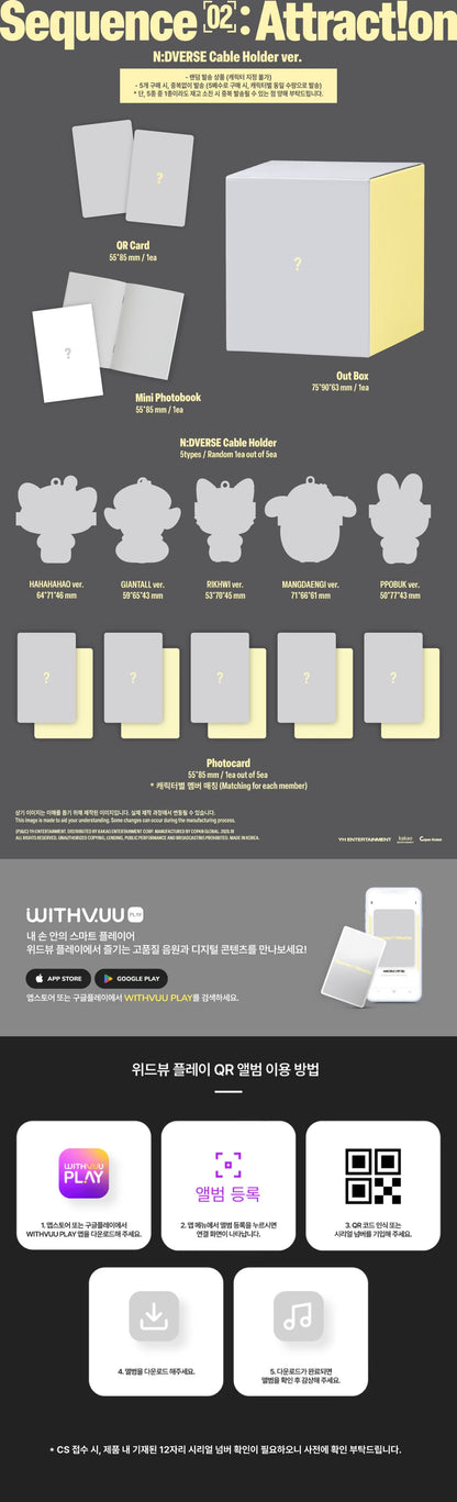(PRE-ORDER) AND2BLE - 2ST MINI ALBUM [SEQUENCE 02: ATTRACTION] (N:DVERSE CABLE HOLDER VER.) RANDOM