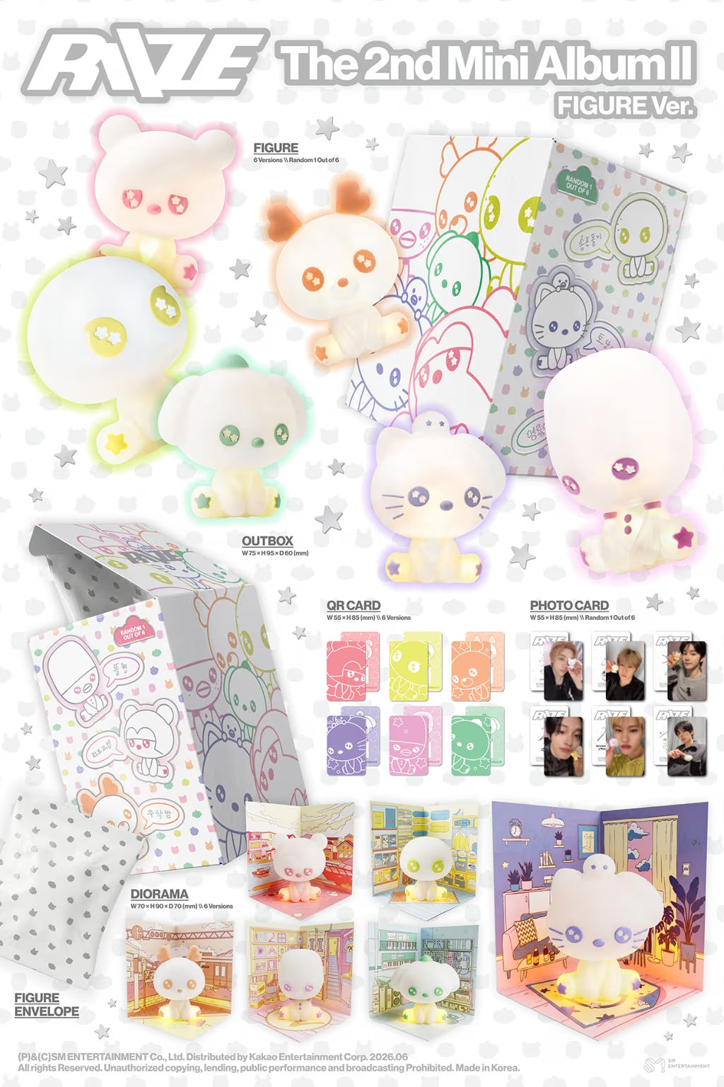 (PRE-ORDER) RIIZE - 2nd MINI ALBUM [II] (FIGURE VER.) (6 VERSIONS) RANDOM