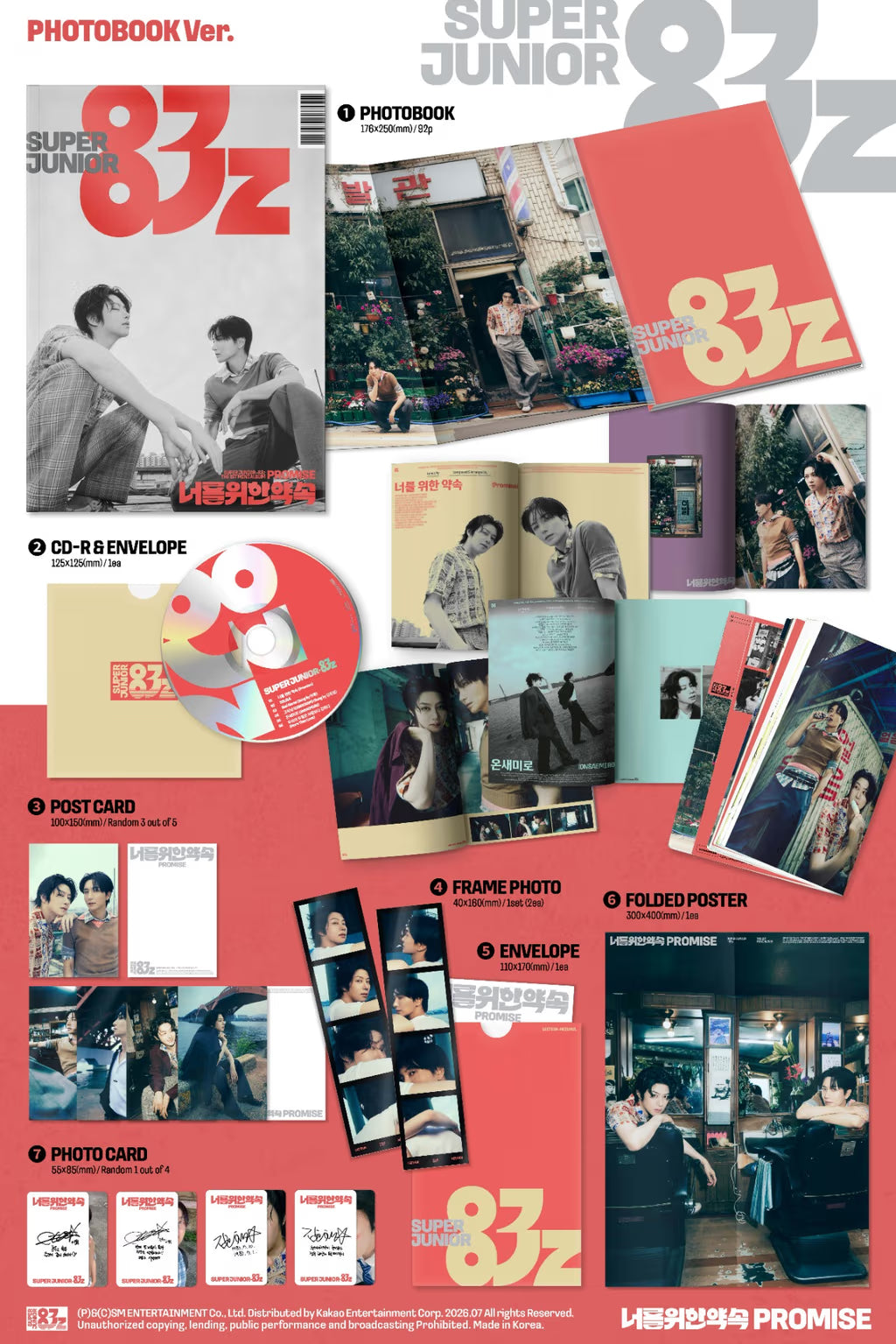 (PRE-ORDER) SUPER JUNIOR-83Z - 1ST MINI ALBUM [PROMISE] (PHOTOBOOK VER.)