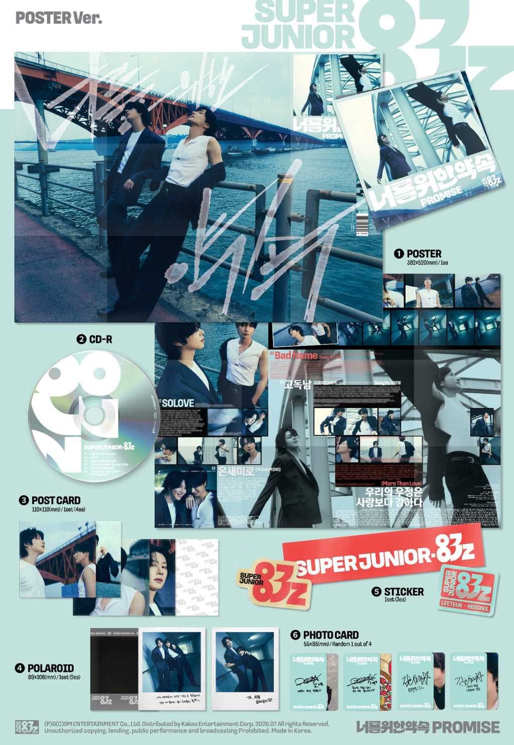 (PRE-ORDER) SUPER JUNIOR-83Z - 1ST MINI ALBUM [PROMISE] (POSTER VER.)