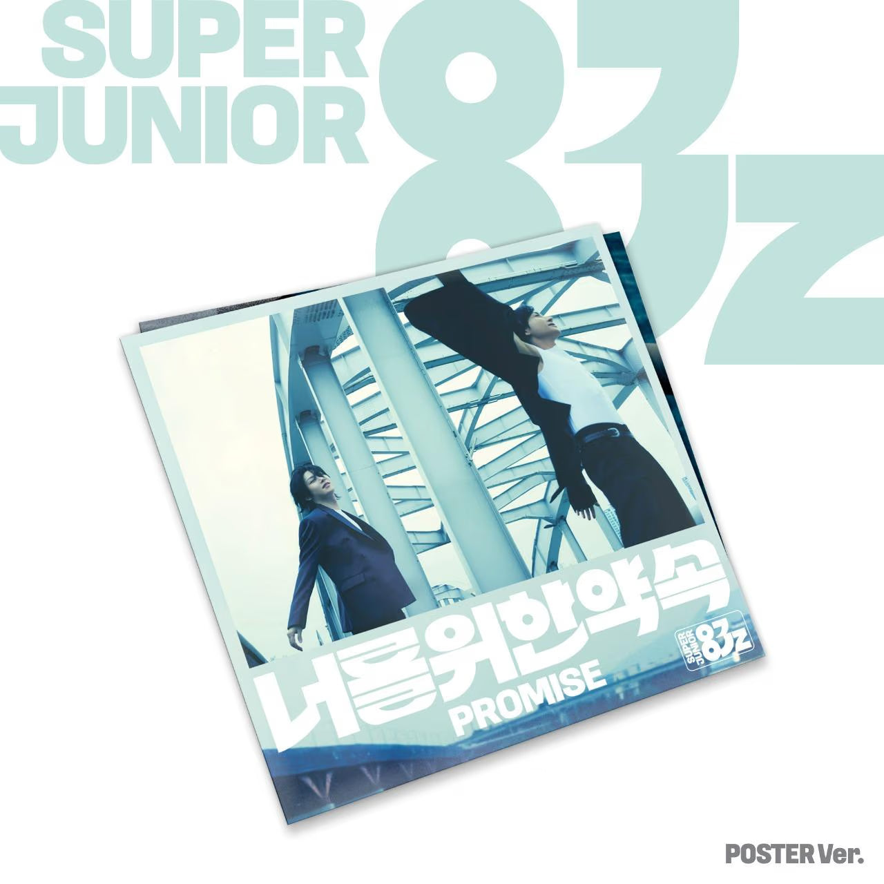 (PRE-ORDER) SUPER JUNIOR-83Z - 1ST MINI ALBUM [PROMISE] (POSTER VER.)