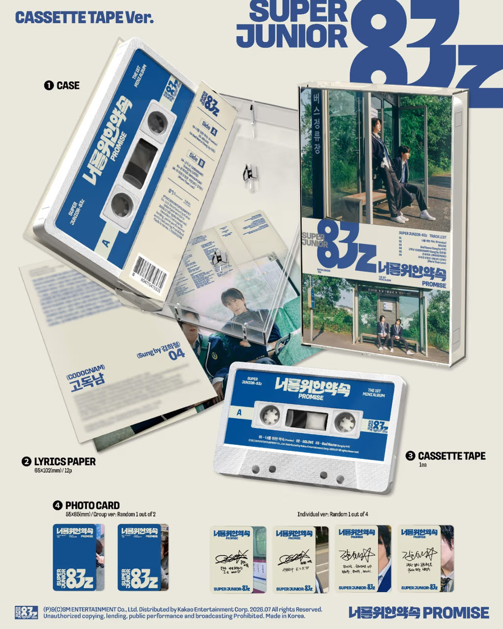 (PRE-ORDER) SUPER JUNIOR-83Z - 1ST MINI ALBUM [PROMISE] (CASSETTE TAPE VER.)