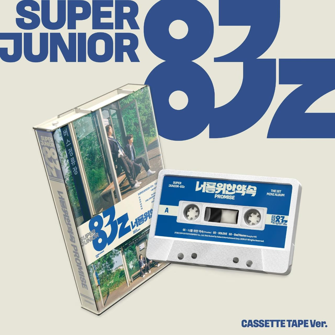 (PRE-ORDER) SUPER JUNIOR-83Z - 1ST MINI ALBUM [PROMISE] (CASSETTE TAPE VER.)