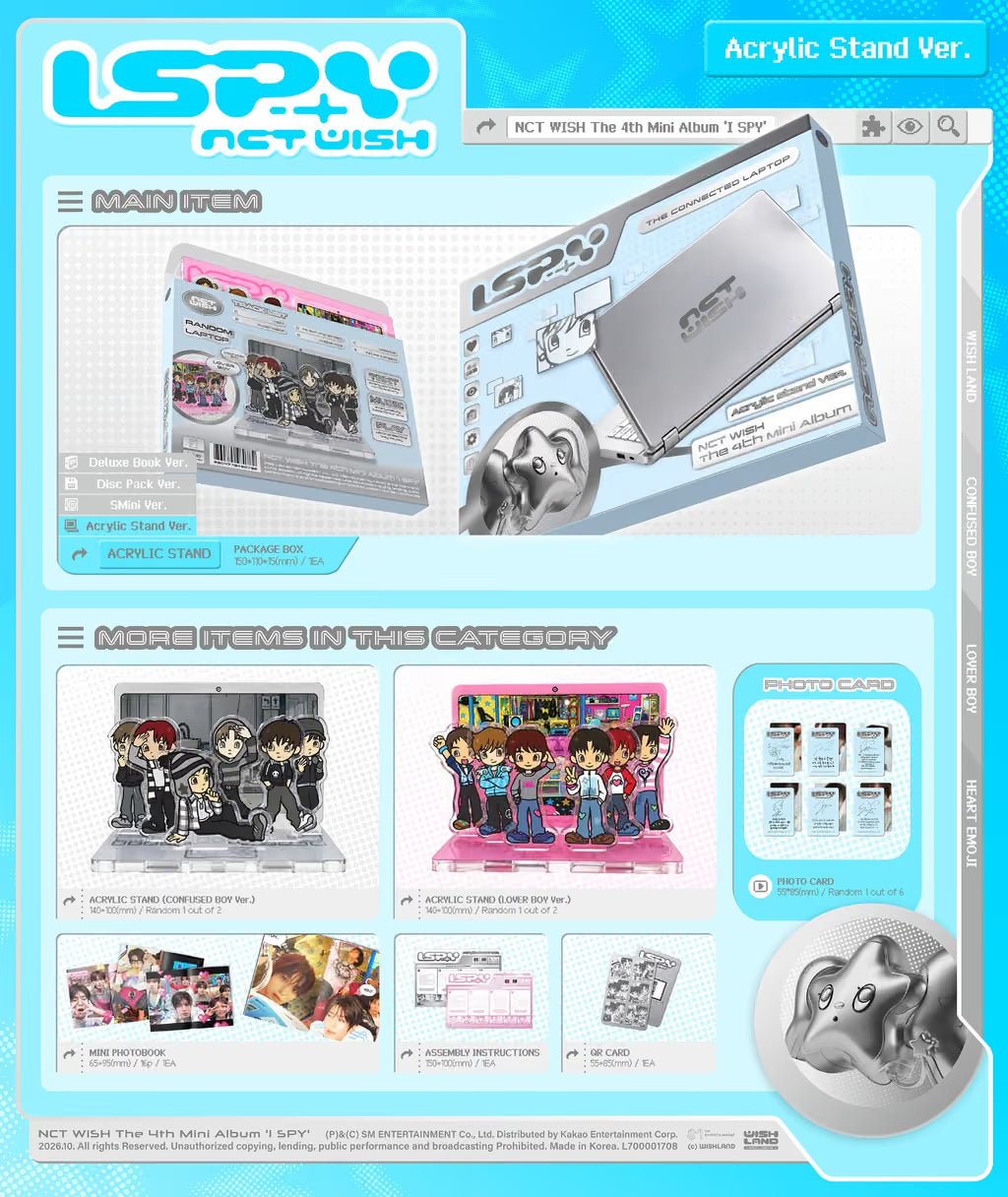 (PRE-ORDER) NCT WISH - 4TH MINI ALBUM [I SPY] (ACRYLIC STAND VER.) RANDOM - LightUpK