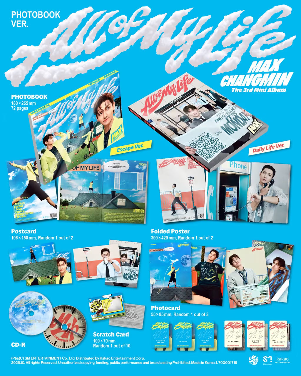 (PRE-ORDER) MAX - 3RD MINI ALBUM [ALL OF MY LIFE] (PHOTOBOOK VER.) (2 VERSIONS) RANDOM