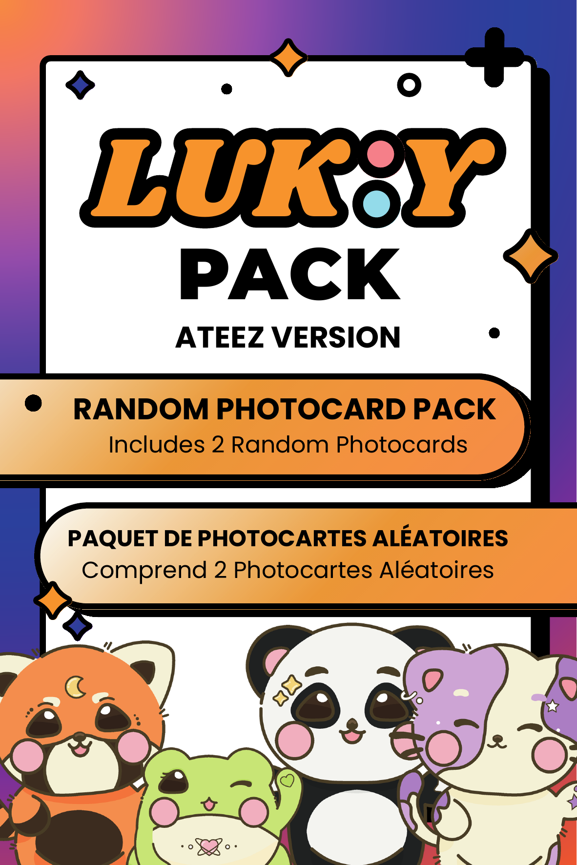 LUK-Y PACK RANDOM PHOTOCARD PACK (2 VERSIONS)