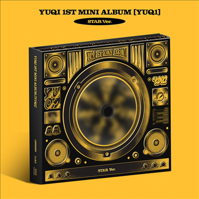YUQI (G)I-DLE - 1ST MINI ALBUM [YUQ1] (2 VERSIONS)