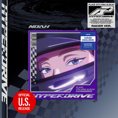 (PRE-ORDER) [hello82] [hello82 EXCLUSIVE] PLAVE - HYPERDRIVE (RACER VER.) (5 VERSIONS)