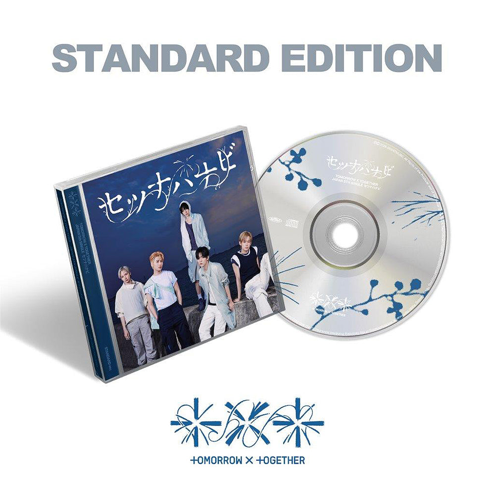 (PRE-ORDER) TOMORROW X TOGETHER (TXT) - JP 5TH SINGLE [SETSUNA HANABI] (STANDARD EDITION)