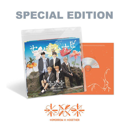 (PRE-ORDER) TOMORROW X TOGETHER (TXT) - JP 5TH SINGLE [SETSUNA HANABI] (SPECIAL EDITION)