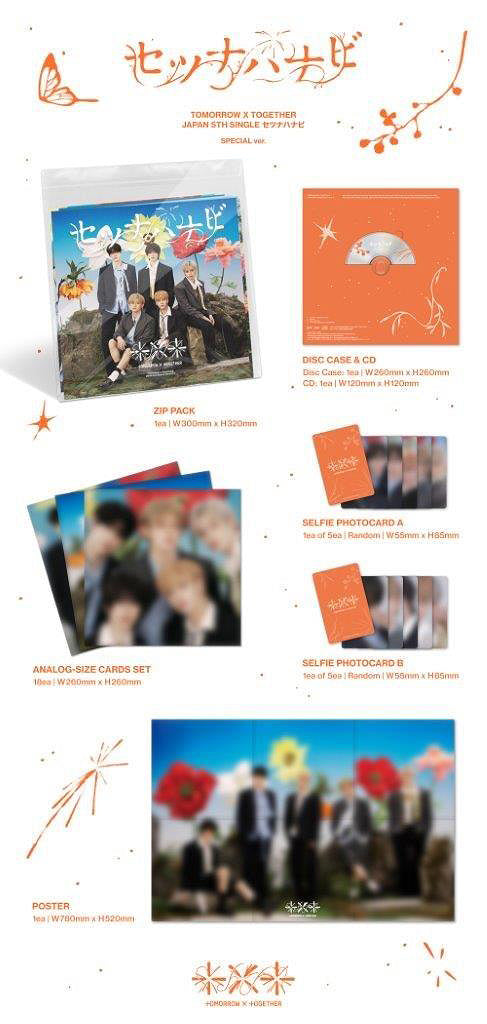 (PRE-ORDER) TOMORROW X TOGETHER (TXT) - JP 5TH SINGLE [SETSUNA HANABI] (SPECIAL EDITION)