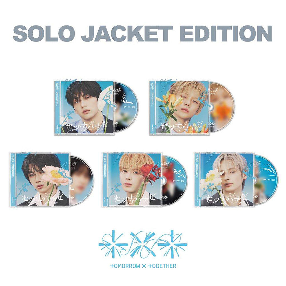 (PRE-ORDER) TOMORROW X TOGETHER (TXT) - JP 5TH SINGLE [SETSUNA HANABI] (STANDARD EDITION) (5 VERSIONS)