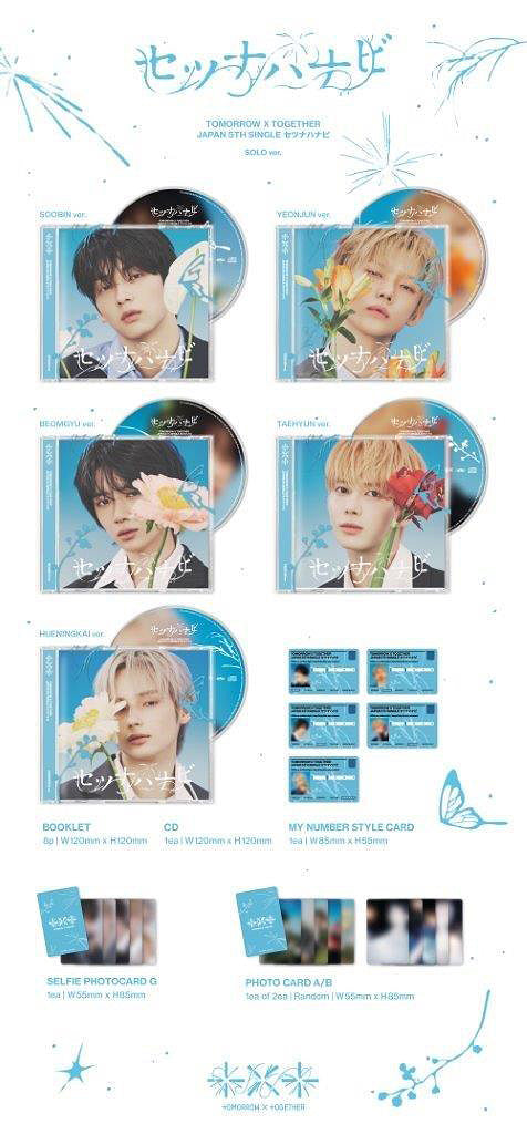 (PRE-ORDER) TOMORROW X TOGETHER (TXT) - JP 5TH SINGLE [SETSUNA HANABI] (STANDARD EDITION) (5 VERSIONS)