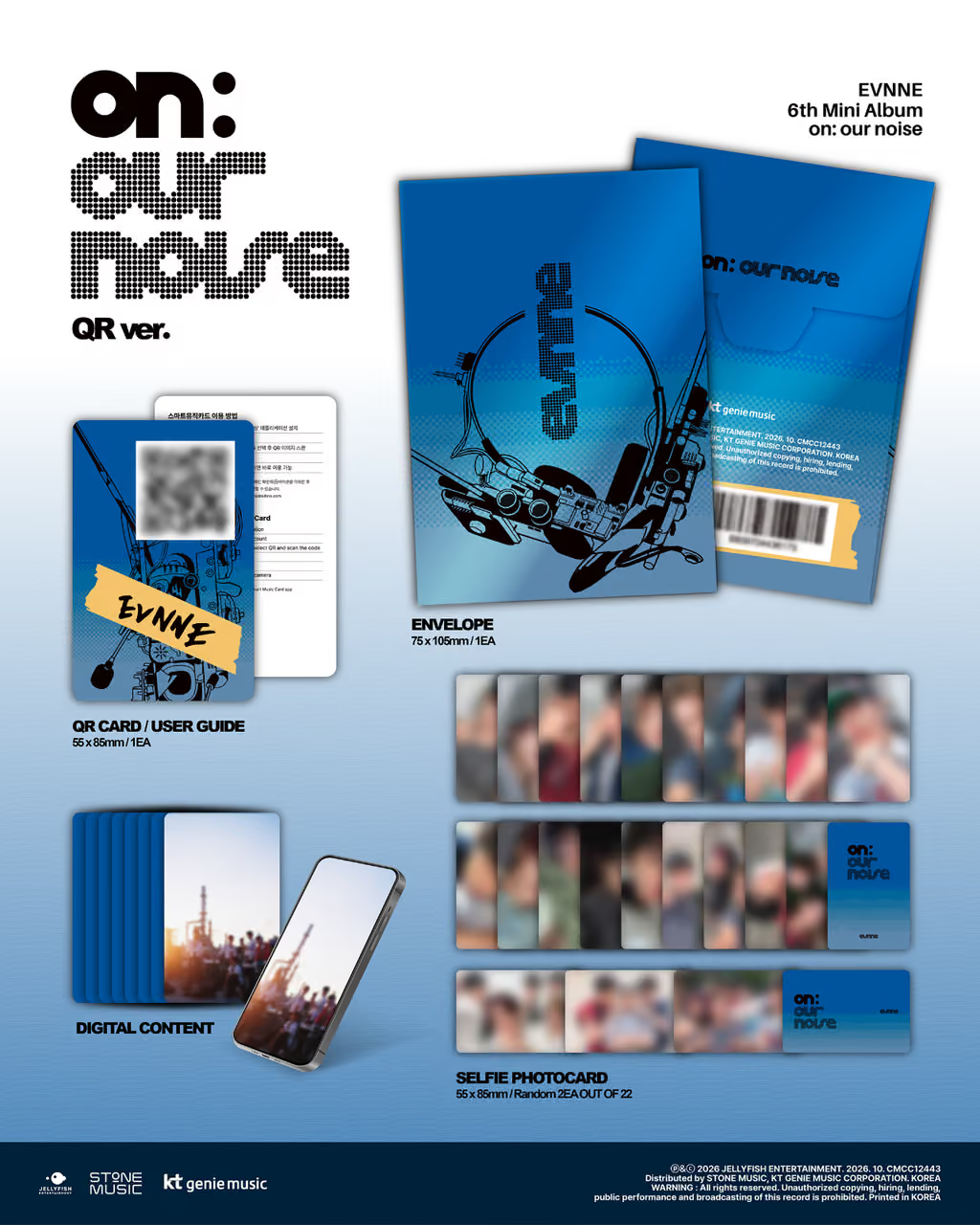 (PRE-ORDER) EVNNE - 6TH MINI ALBUM [ON OUR NOISE] (QR VER.)