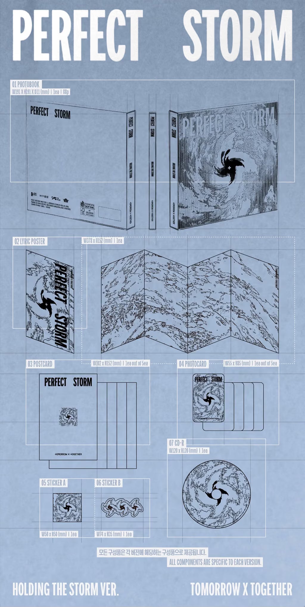 (PRE-ORDER) TOMORROW X TOGETHER (TXT) - 9TH MINI ALBUM [PERFECT STORM] (3 VERSIONS) RANDOM