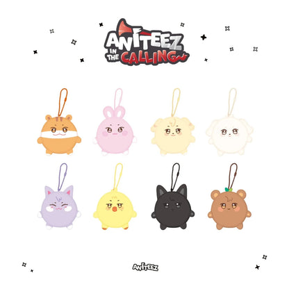 (PRE-ORDER) ATEEZ - ANITEEZ IN THE CALLING - STRESS BALL (8 VERSIONS) - LightUpK