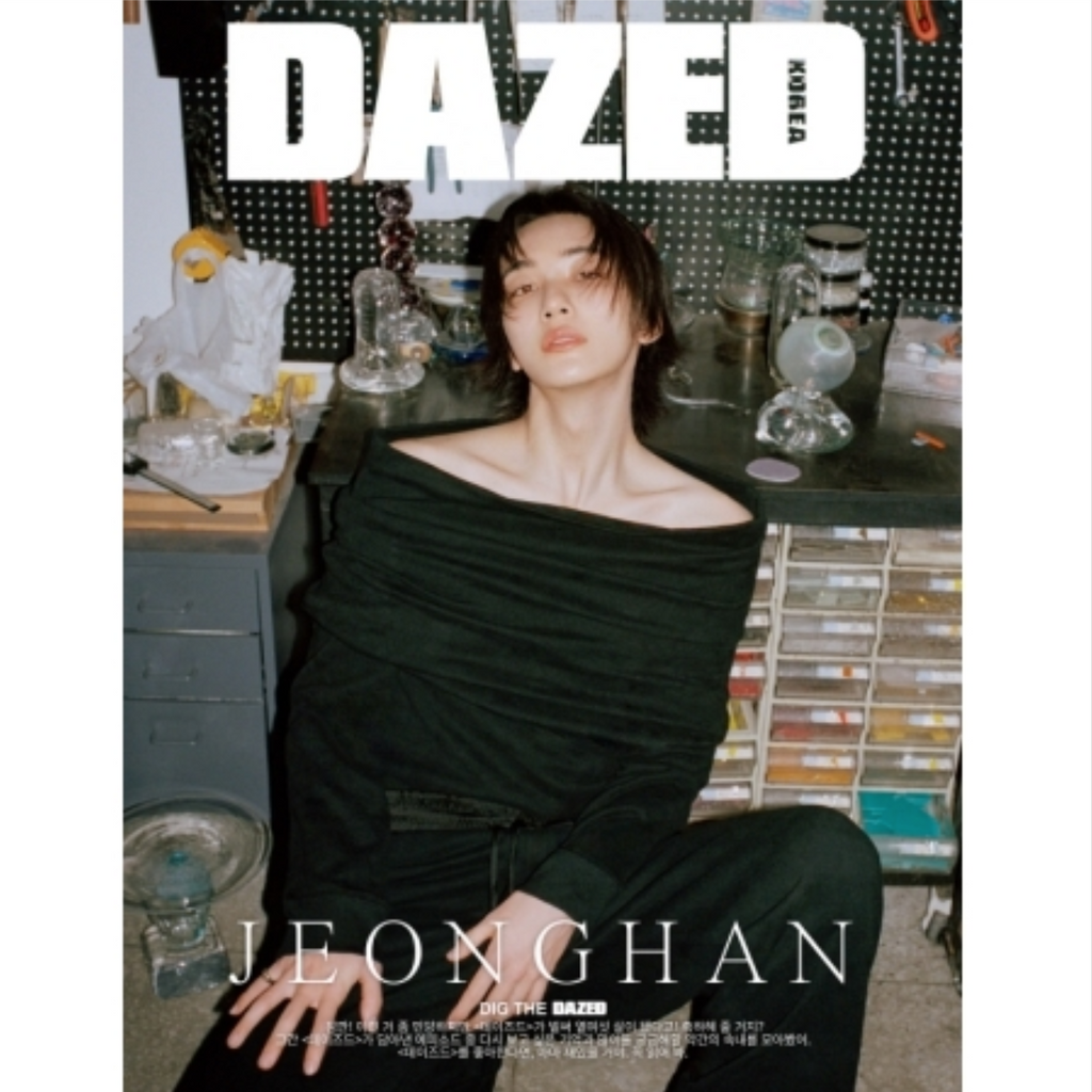DAZED & CONFUSED KOREA 2024.5 (COVER : JEONGHAN) (3 VERSIONS)
