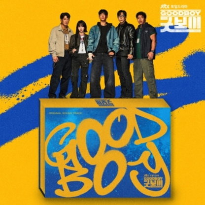 GOOD BOY O.S.T - LightUpK