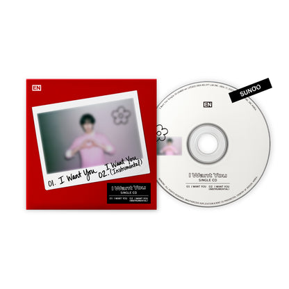 (PRE-ORDER) [hello82] ENHYPEN - 'I WANT YOU' SINGLE CD (6 VERSIONS) - LightUpK