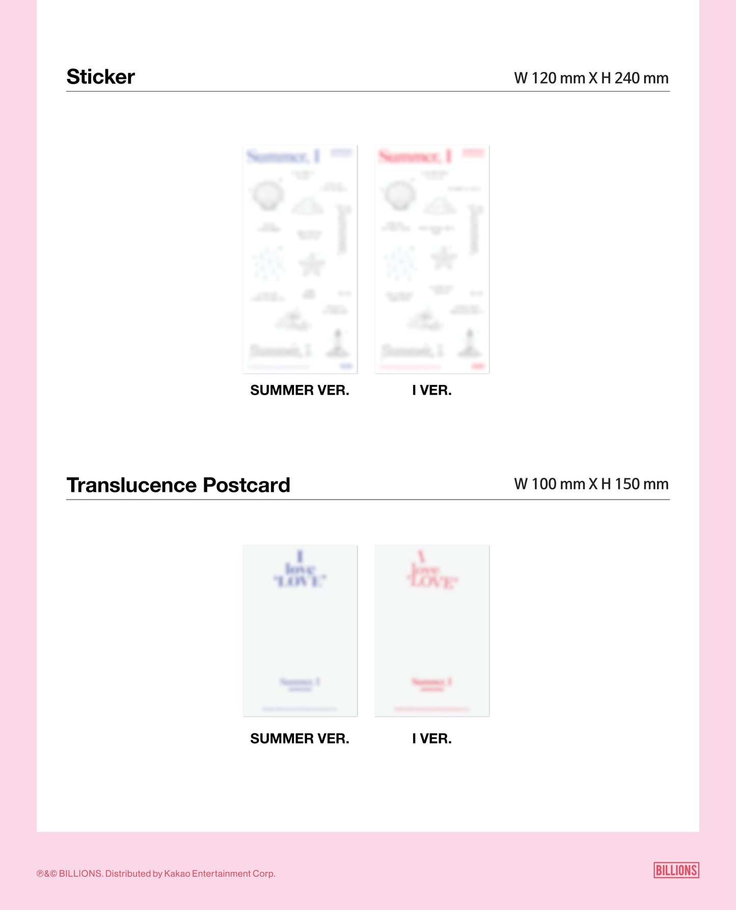 JEONG EUN JI - 5TH MINI ALBUM [SUMMER, I] (2 VERSIONS)