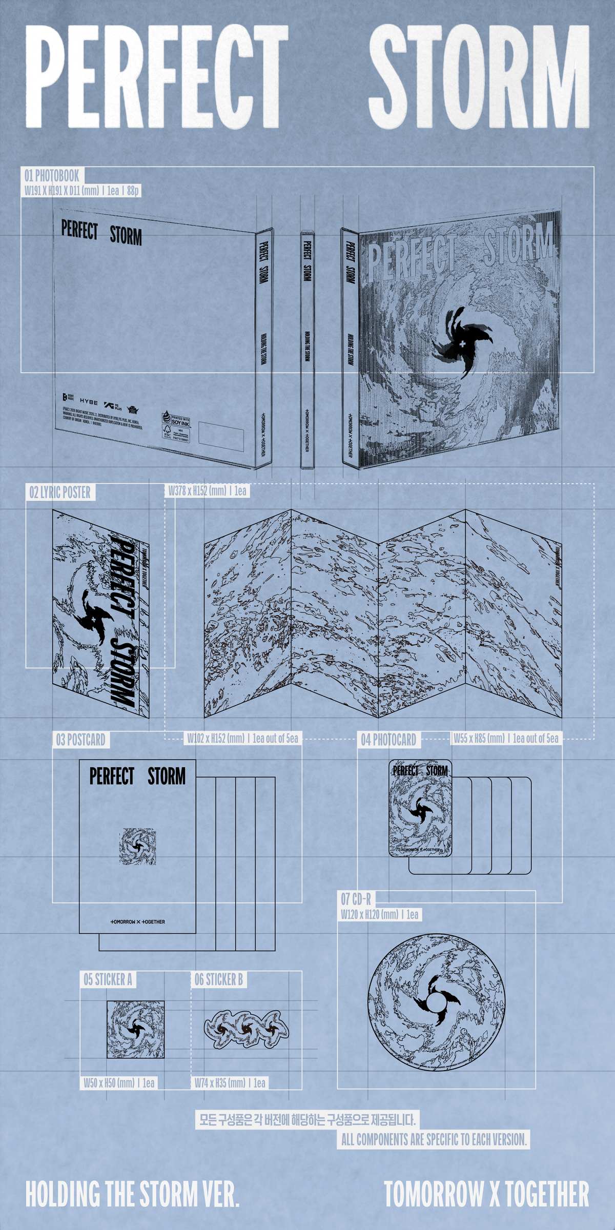 (PRE-ORDER) [hello82] [hello82 EXCLUSIVE] TOMORROW X TOGETHER - PERFECT STORM (3 VERSIONS)