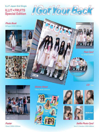 (PRE-ORDER) ILLIT - I GOT YOUR BACK (LIMITED EDITION / ILLIT x FRUiTS SPECIAL EDITION)