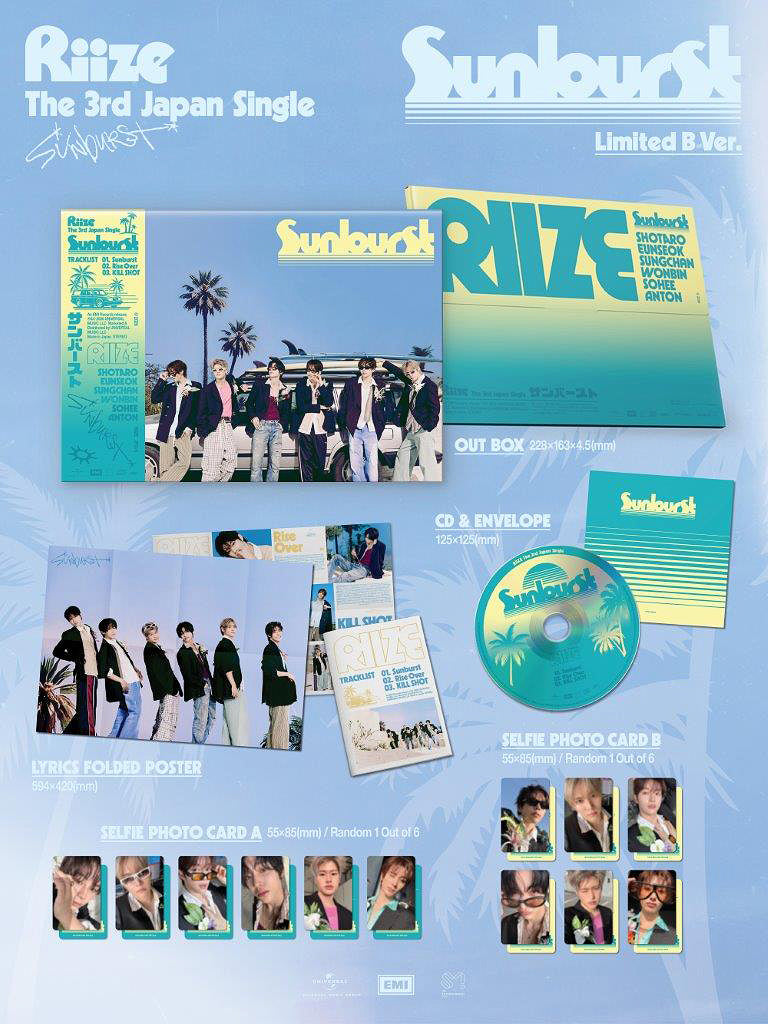 (PRÉCOMMANDE) RIIZE - SUNBURST (ÉDITION LIMITÉE B)