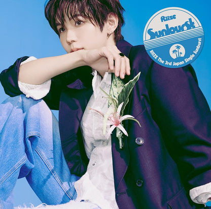 (PRE-ORDER) RIIZE - SUNBURST (MEMBER SOLO JACKET EDITION) (6 VERSIONS)