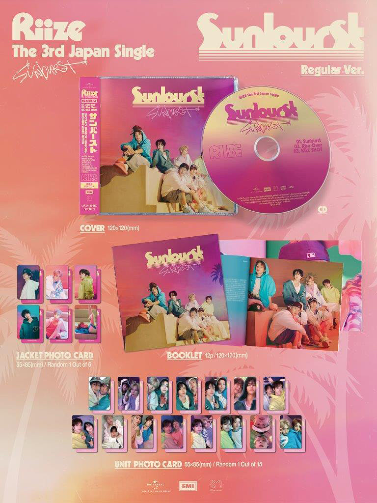 (PRE-ORDER) RIIZE - SUNBURST (INITIAL PRESS)