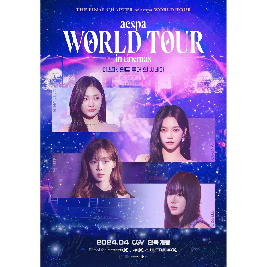 (PRÉCOMMANDE) AESPA - WORLD TOUR AU CINÉMA -ÉDITION PREMIUM- (2 BLURAY)