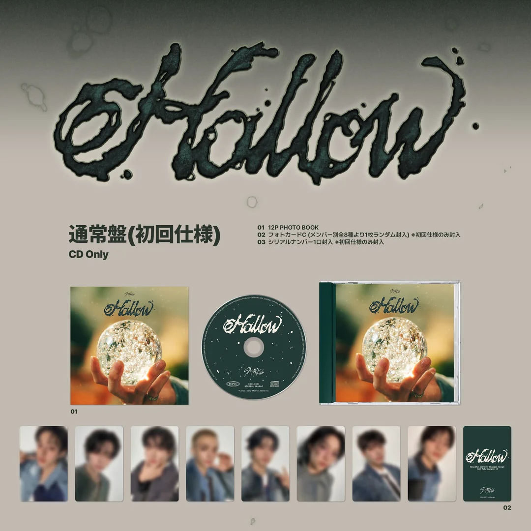 STRAY KIDS - JAPAN 3RD MINI ALBUM [HOLLOW] - LightUpK