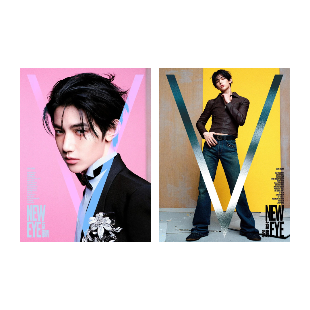 (PRE-ORDER) V MAGAZINE 3. 2026 ISSUE (CHINA) (COVER: ZEROBASEONE ZHANG HAO) (2 VERSIONS) - LightUpK