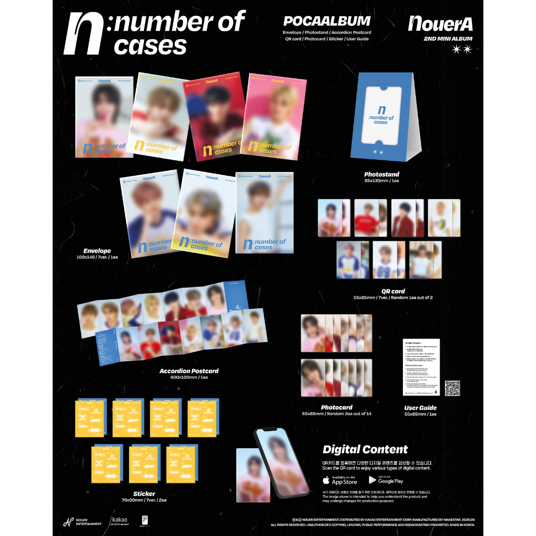 NOUERA - 2ND MINI ALBUM [N: NUMBER OF CASES] (POCA) (7 VERSIONS) - LightUpK