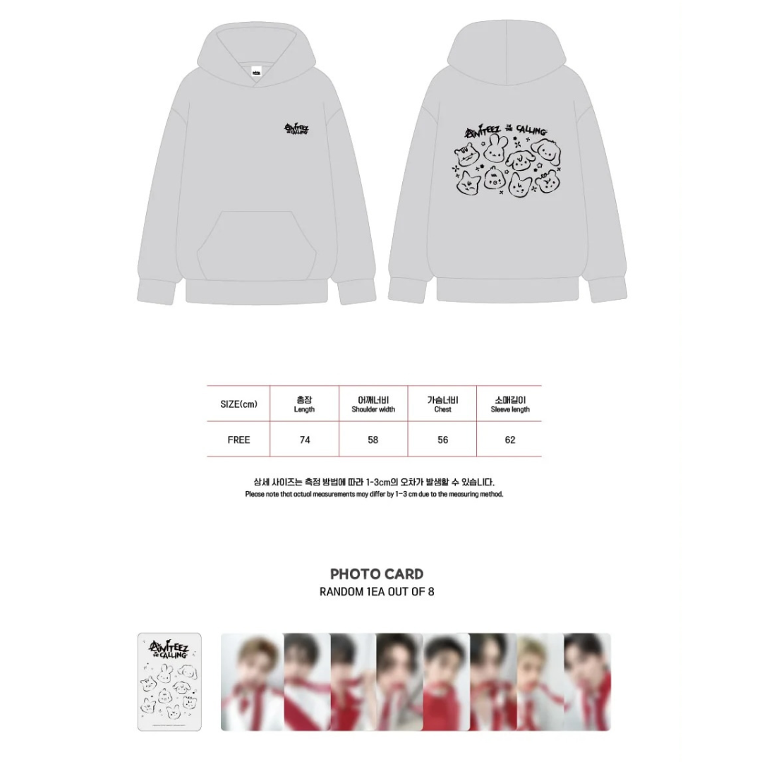 PRE-ORDER) ATEEZ - ANITEEZ IN THE CALLING - HOODIE