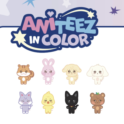 (PRE-ORDER) ATEEZ - 'ANITEEZ IN COLOR' MD - ANITEEZ PLUSH DOLL (8 VERSIONS) - LightUpK