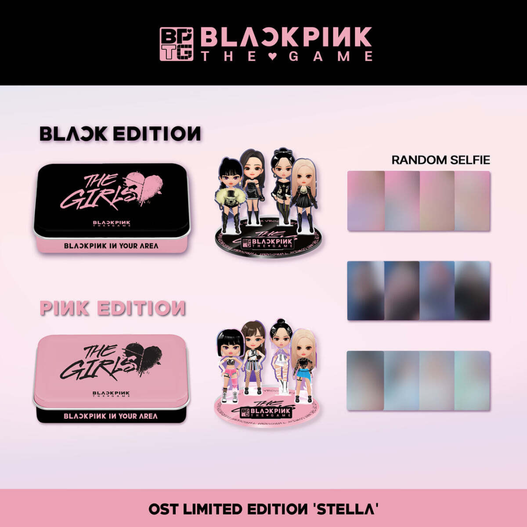 BLACKPINK - BLACKPINK THE GAME OST [THE GIRLS] STELLA VER. (LIMITED EDITION) (2 VERSIONS) - LightUpK