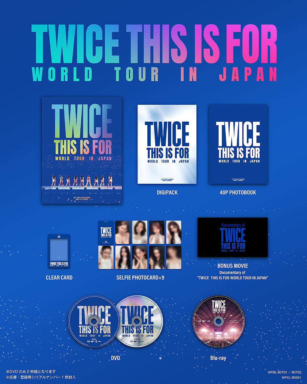 (PRE-ORDER) TWICE - [THIS IS FOR] WORLD TOUR IN JAPAN [LIMITED EDITION] DVD