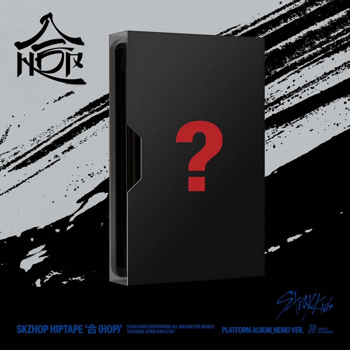 (PRE-ORDER) STRAY KIDS - SKZHOP HIPTAPE [合 (HOP)] (PLATFORM ALBUM_NEMO VER.)