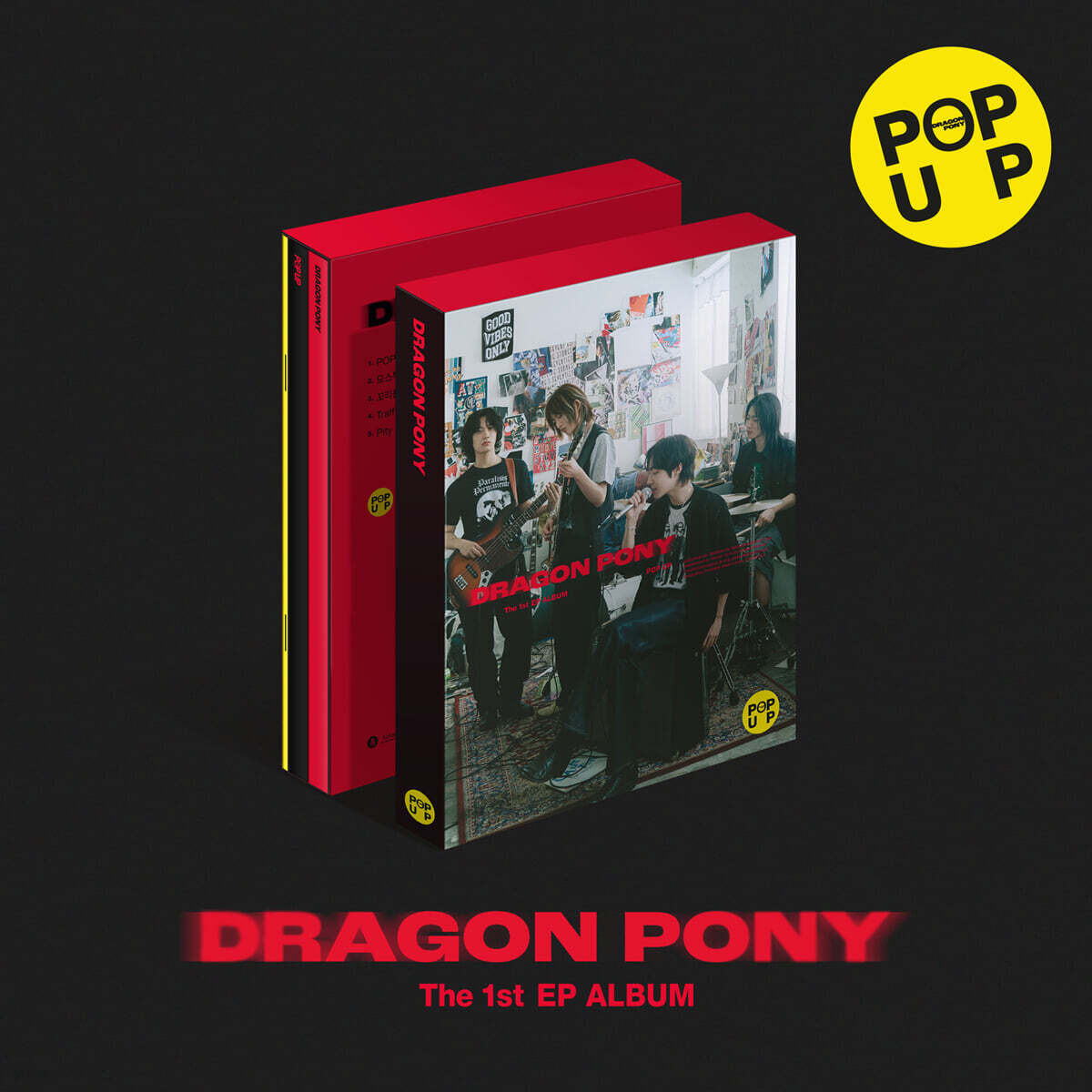 DRAGON PONY - 1ST EP ALBUM [POP UP] - LightUpK