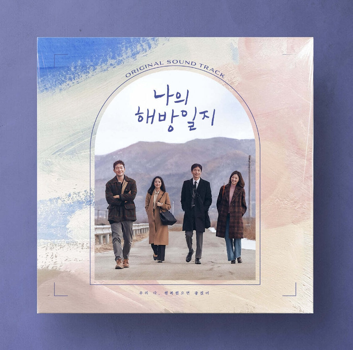 (PRE-ORDER) MY LIBERATION NOTES OST - JTBC DRAMA [2LP] - LightUpK