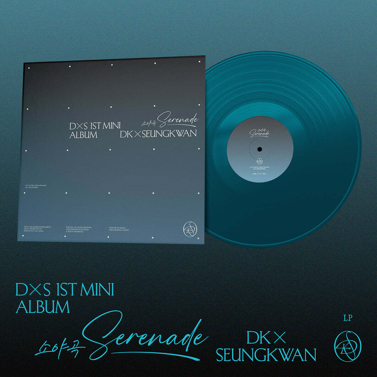 (PRE-ORDER) DXS (SEVENTEEN) - 1ST MINI ALBUM [SERENADE] [LP]