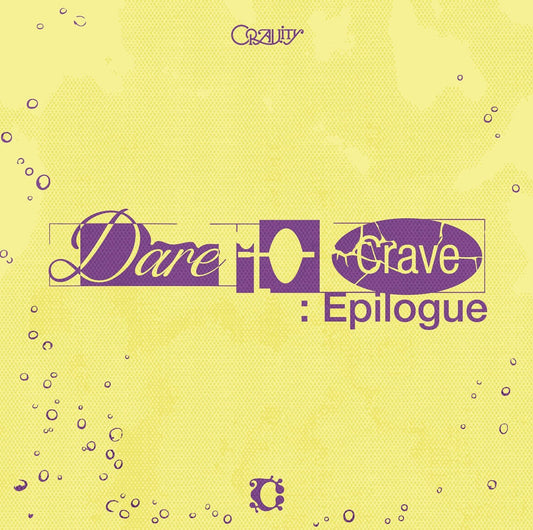 (PRE-ORDER) CRAVITY - 2ND ALBUM [DARE TO CRAVE : EPILOGUE] - LightUpK