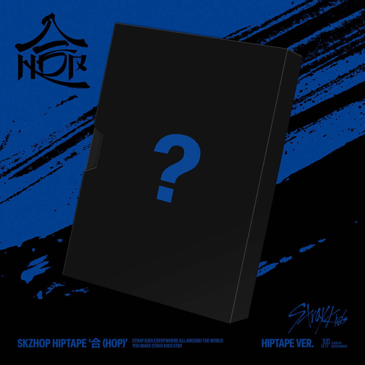 (PRE-ORDER) STRAY KIDS - SKZHOP HIPTAPE [合 (HOP)] (HIPTAPE VER.) (LIMITED VER.)