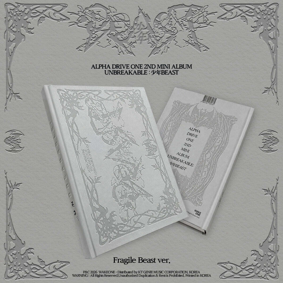 (PRE-ORDER) ALPHA DRIVE ONE - 2ND MINI ALBUM [UNBREAKABLE : 少年BEAST] FRAGILE BEAST VER.