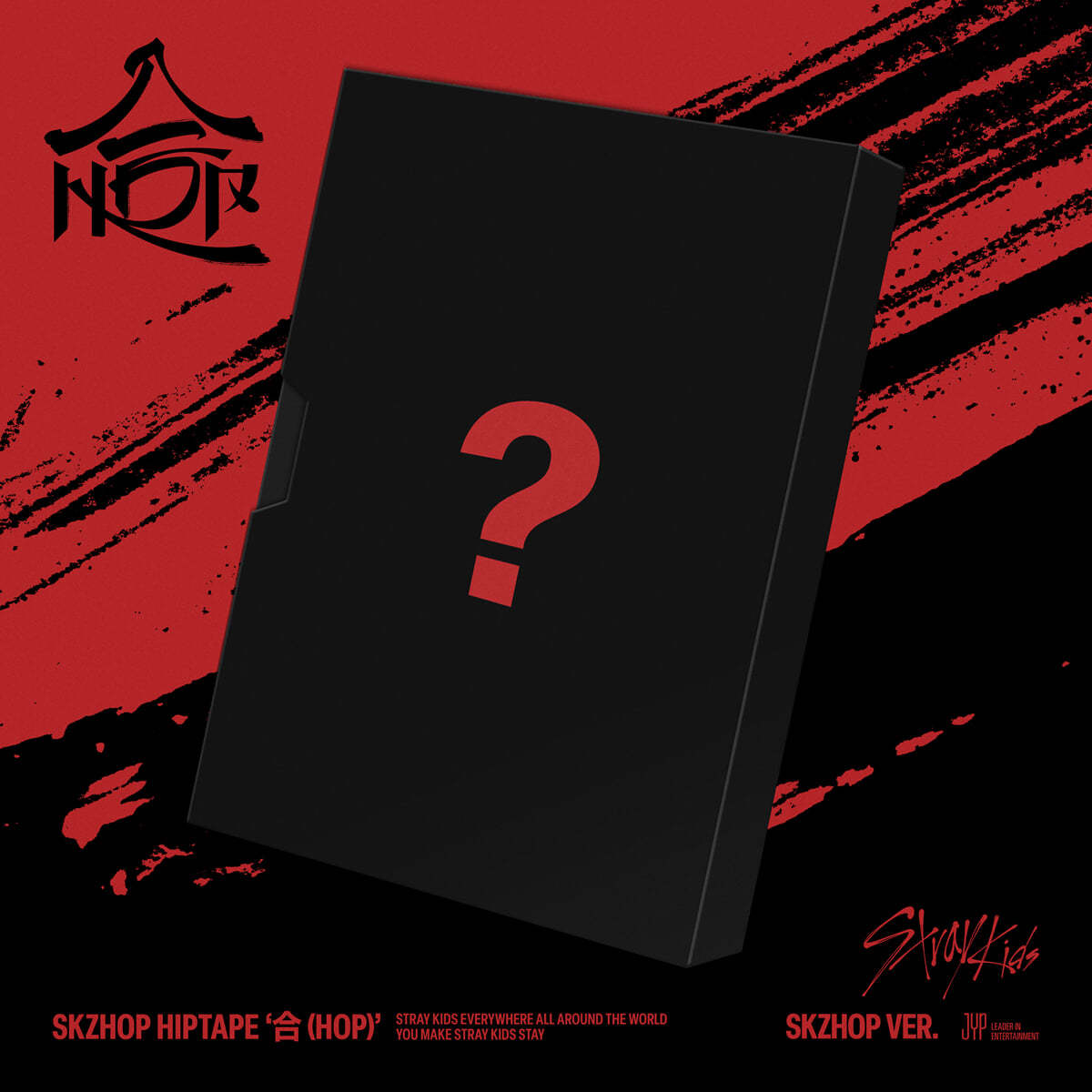 (PRE-ORDER) STRAY KIDS - SKZHOP HIPTAPE [合 (HOP)] (SKZHOP VER.)